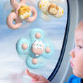 Carica l'immagine nel visualizzatore della galleria, Baby Spin